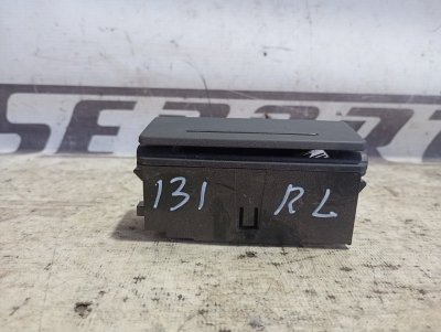 Пепельница Audi A6 2005 C6