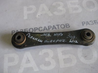 Рычаг поперечный Ford Galaxy 2006