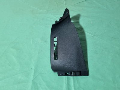 Накладка торпедо Nissan Tiida C11 2013