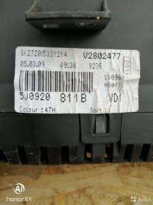 Щиток приборов Skoda Fabia 2 BZG236599 2009