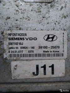 Эбу двс Hyundai Sonata NF G4KC 2007