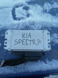 Эбу двс Kia Spectra LD S6D 2008