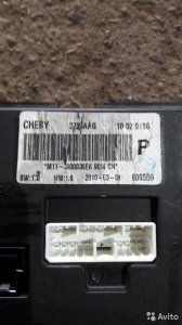 Блок комфорта Chery M11 SQR481F 2010