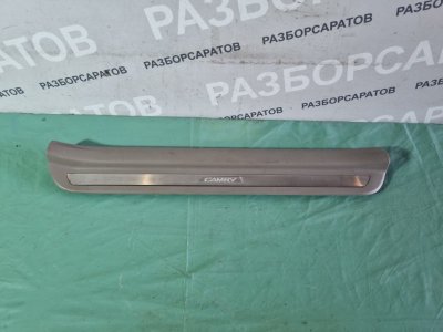 Накладка порога внутренняя Toyota Camry 2004 седан