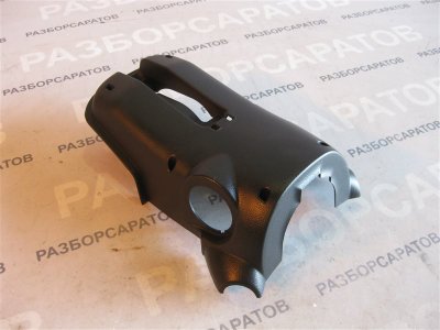 Кожух рулевой колонки Nissan Primera P12 2003 хэтчбек