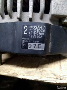 Генератор задний Nissan Tiida HR15 2008