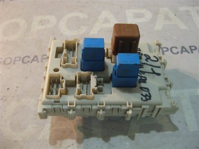 Блок предохранителей салона Nissan Primera P12 2004 седан