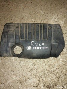 Крышка двигателя Opel Astra L48 Z18XE 20FS4874