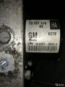 Блок abs Opel Astra L48 Z18XE 20FS4874 2006