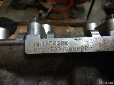 Гбц Mitsubishi Colt Z31A/Z32A/Z33A/Z34A/Z35A 3A91