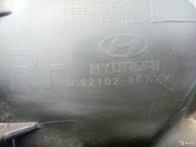 Фара передняя правая Hyundai Sonata NF G4KC 2007