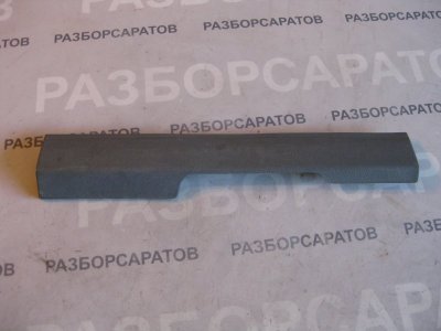 Накладка порога внутренняя Ford Galaxy 2006
