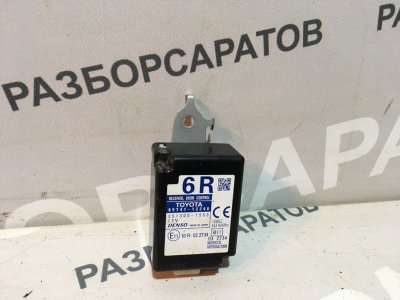 Блок управления центральным замком Toyota Corolla 2008 седан