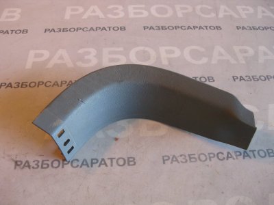 Накладка порога внутренняя Ford Galaxy 2006