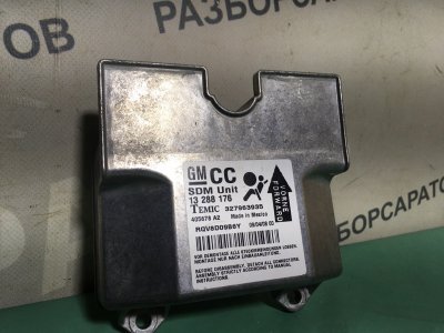 Блок SRS Opel Astra H 2008 хэтчбек 5дв.