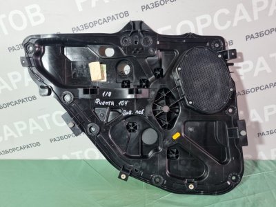 Накладка двери Ford Fiesta 2007 хэтчбек 5 дв.