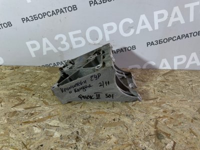 Кронштейн компрессора кондиционера Ford Focus III 2018 рест. седан