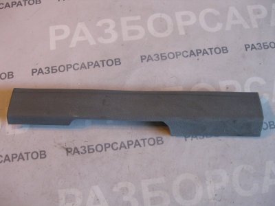 Накладка порога внутренняя Ford Galaxy 2006