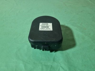 Сирена сигнализации Citroen C5 2002 хэтчбек