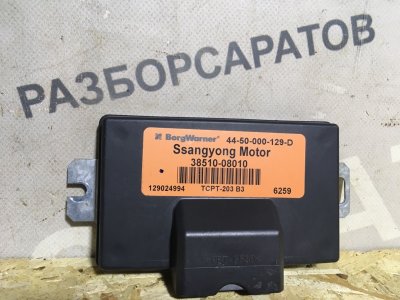Блок управления раздаткой Ssangyong Actyon sports 2011