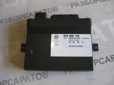 Блок управления центральным замком Volkswagen Touareg 2006 Кроссовер