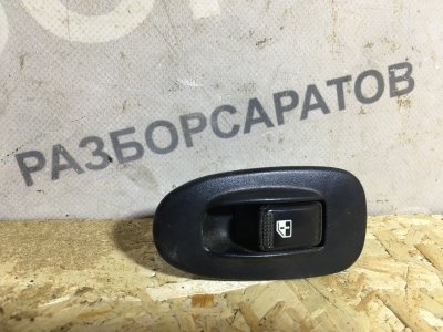 Кнопка стеклоподъемника KIA Spectra 2008