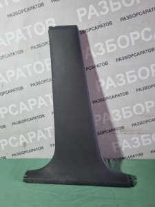 Обшивка стойки средней Ford Kuga 2009