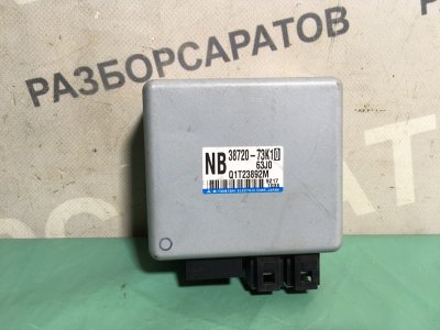 Блок рулевой колонки Suzuki Swift 2010