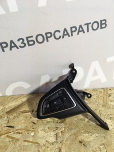 Кнопка руля многофункциональная Ford Focus III 2018 рест. седан
