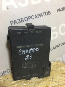Крышка блока предохранителей KIA Spectra 2008