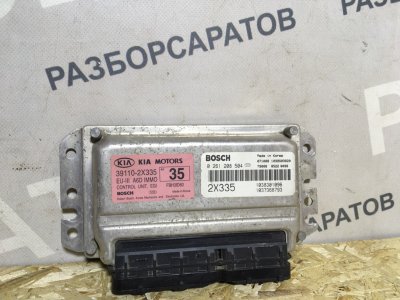Блок управления двигателем KIA Spectra 2008