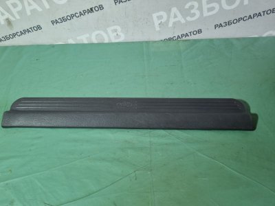 Накладка порога (внутренняя) KIA Spectra 2008