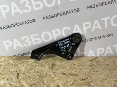 Кронштейн Ford Focus III 2018 рест. седан