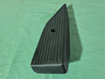 Накладка упора для ног Ford Fiesta 2007 хэтчбек 5 дв.