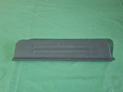 Накладка порогa Hyundai Matrix 2007 универсал