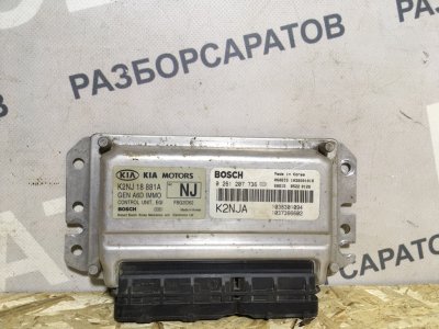 Блок управления двигателем KIA Spectra 2008