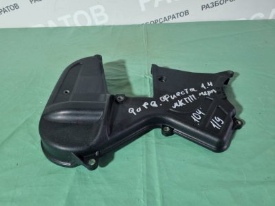 Кожух ремня ГРМ верхний Ford Fiesta 2007 хэтчбек 5 дв.