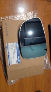 Зеркальный элемент Mazda 3 07.13.2013 - ... BM