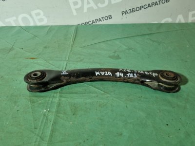 Рычаг задний верхний Ford Kuga 2009