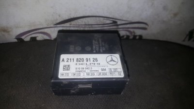 Блок управления сигнализацией Mercedes-Benz S-Class 2004 W220