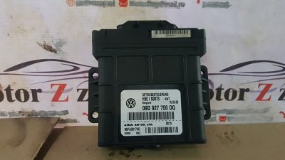 Блок управления АКПП (ЭБУ АКПП) Volkswagen Touareg 2007 7L6