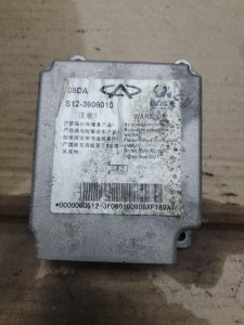 Блок SRS Chery Kimo 2012 S12
