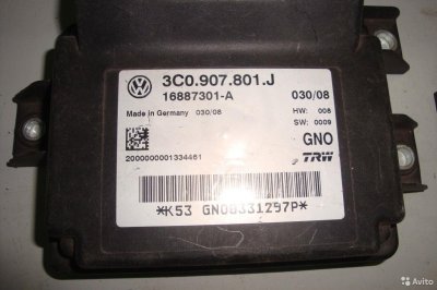 VW Passat B6 Блок управления парковочным тормозом