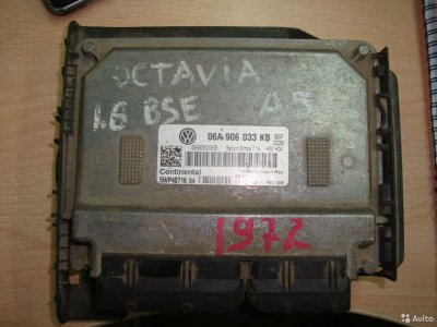 Поддон двигателя Skoda Octavia A5 06г.в.1.6i BSF BSE