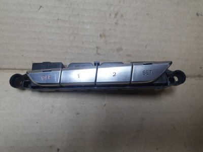 Блок управления сиденьем Audi A8 2012 4H