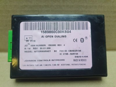 Блок управления bluetooth Volkswagen Touareg 2007 7L6