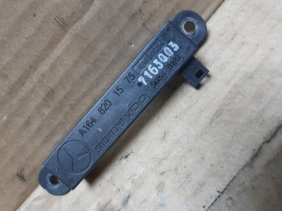 Антенна KeyLess Go Mercedes-Benz GL-Class 2007 X164