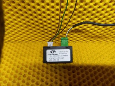 Блок электронный Hyundai Sonata EF (тагаз)