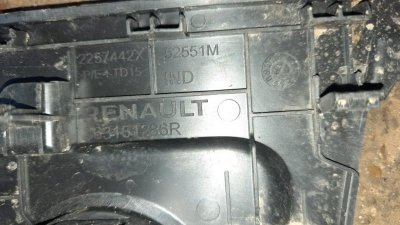 Подстаканник Renault Arkana 2020