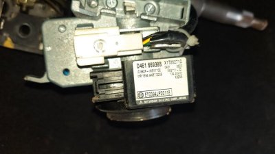 Блок иммобилайзера Mazda CX-7 2008 ER